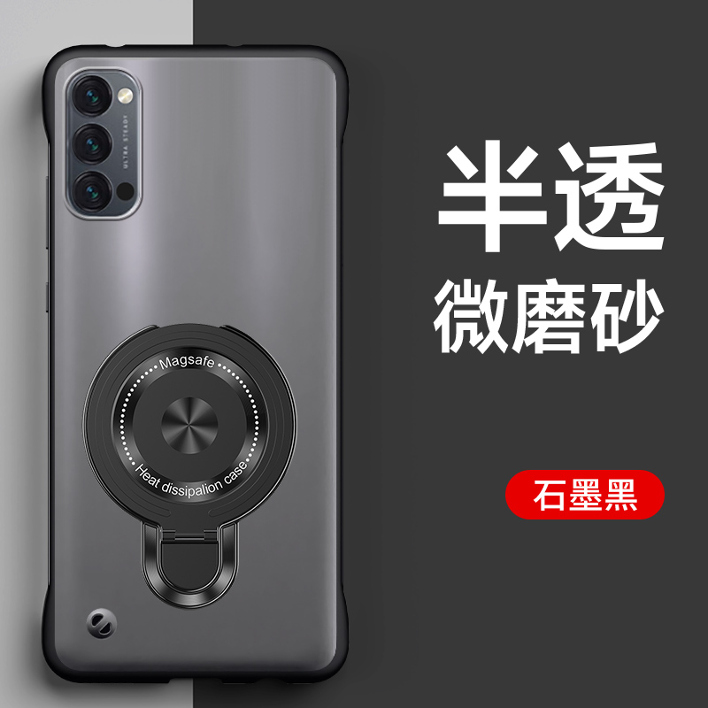 磨砂透明-亲肤裸机-耐脏防手汗