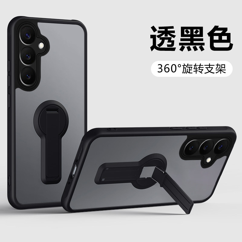 适用于三星s21手机壳s22+硬壳s26全包s23ultra软边防摔s25保护套s24支架款手机套包镜头亲肤新款不顶膜裸机感
