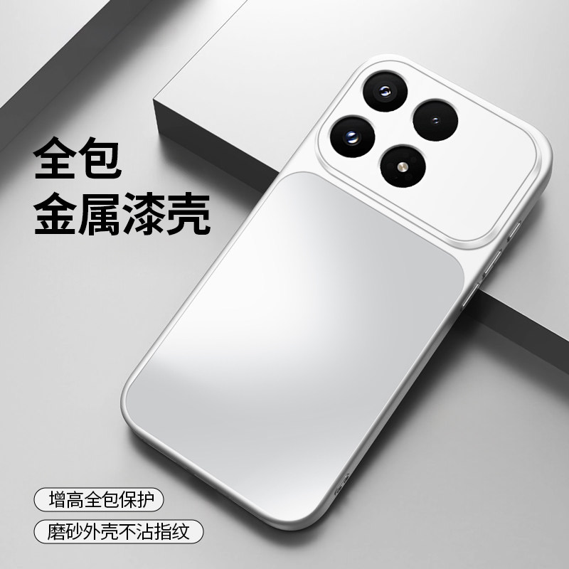 适用于小米17手机壳小米17promax全包ultra硬壳小米17max保护套新款大孔高镜头康宁壳保护壳个性简约亲肤创意