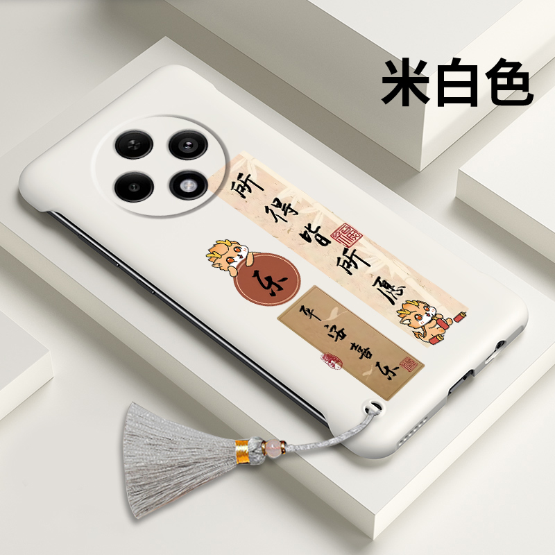 裸机手感★无边框超薄设计★简约大气