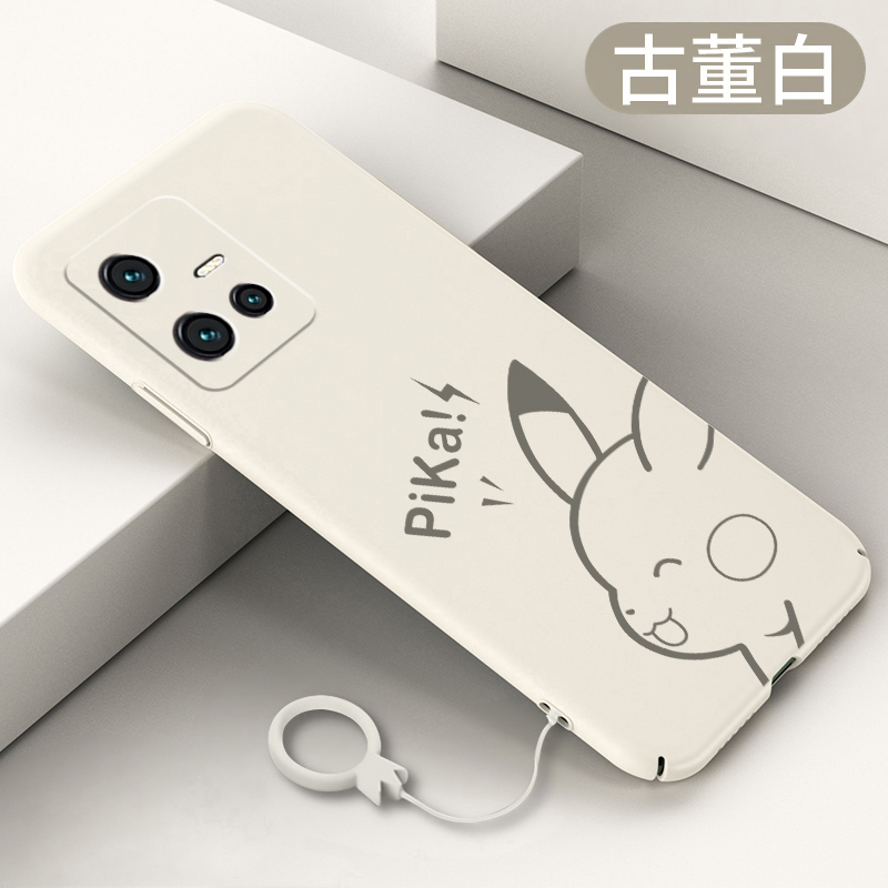 皮卡丘磨砂硬壳vivo保护套简约