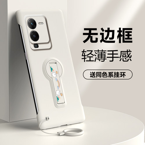 裸机手感★无边框超薄设计★简约大气