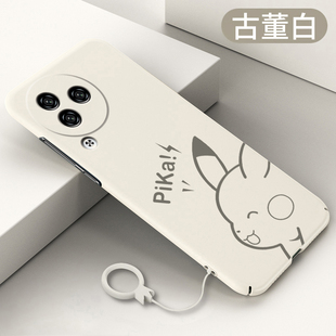 适用于小米civi3手机壳micivi3全包小米civi4pro微磨砂civi2硬壳civi1s皮卡丘防摔不顶膜包镜头新款手机套