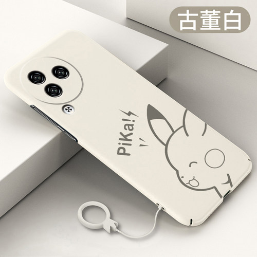 微磨砂亲肤手感★超薄设计★简约大气