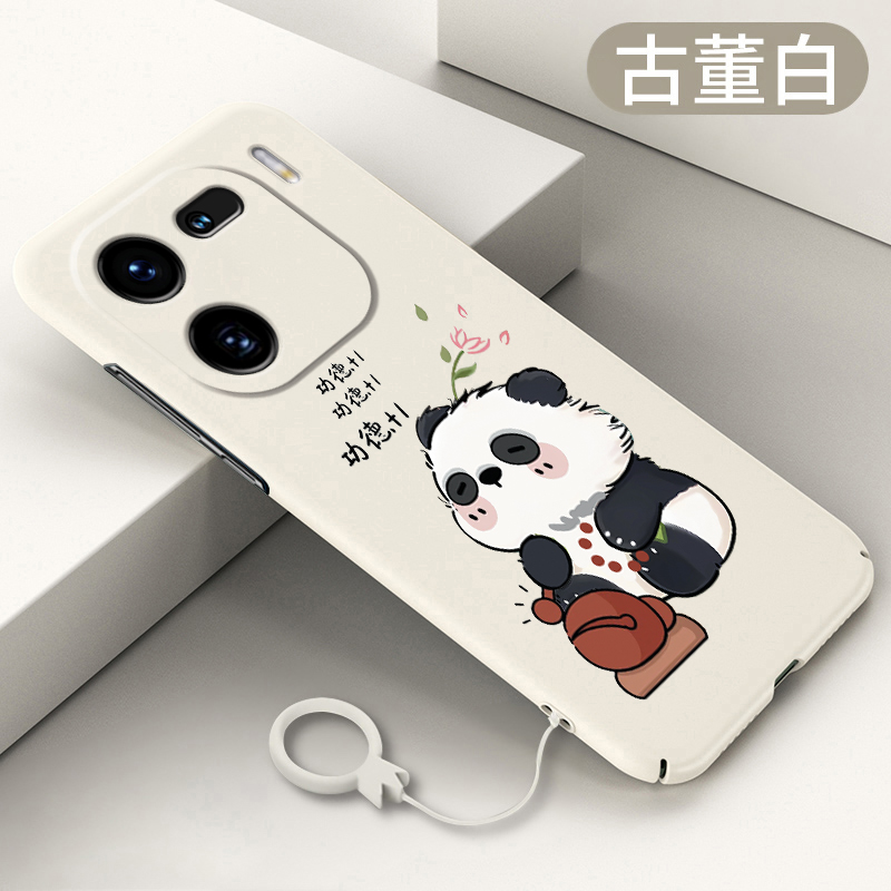 微磨砂亲肤手感★超薄设计★简约大气