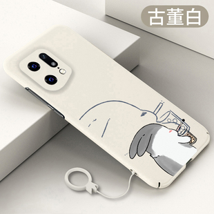 卡通趣味外壳 全包防摔保护套磨砂简约创意个性 适用于oppofindx5手机壳findx5pro新款 超薄硬壳Findx5pro天玑版