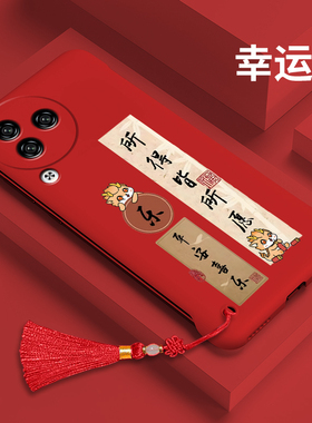 适用于小米Civi3无边框小米civi4pro手机壳civi2半包硬壳小米civi1s微磨砂Xnk19-20龙年款civi轻奢mix4简约