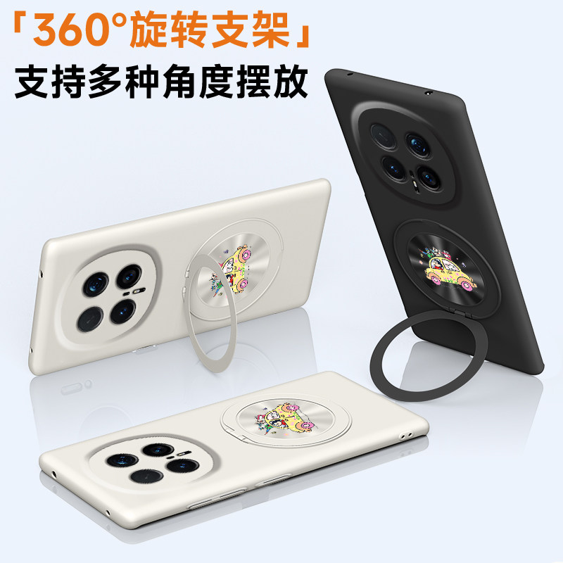 适用于荣耀magic8手机壳magic7pro全包magic8pro磁吸支架保护套硬壳小新个性保护壳简约后壳不顶膜包镜头防摔