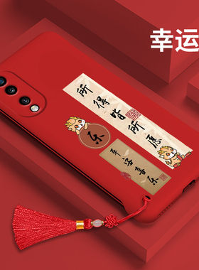 适用于华为荣耀70无边框手机壳70Pro半包硬壳honor70pro+微磨砂Xnk19-20龙年款裸机感时尚超薄轻奢网红轻薄