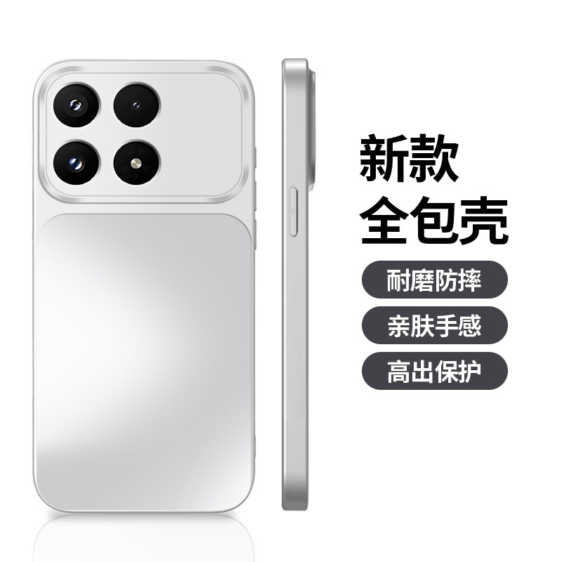 适用于小米17手机壳小米17promax全包ultra硬壳小米17max保护套大孔康宁壳新款包镜头潮牌情侣个性高级感时尚
