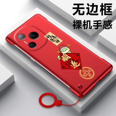 适用于荣耀Power手机壳荣耀GT无边框半包gtpro超薄新款硬壳磨砂保护套蛇年暴富外壳包镜头保护壳不顶膜亲肤