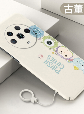 适用于华为荣耀Magic5全包手机壳magic3Pro微磨砂硬壳magic4超薄小怪兽外壳包镜头商务创意网红高级手机套