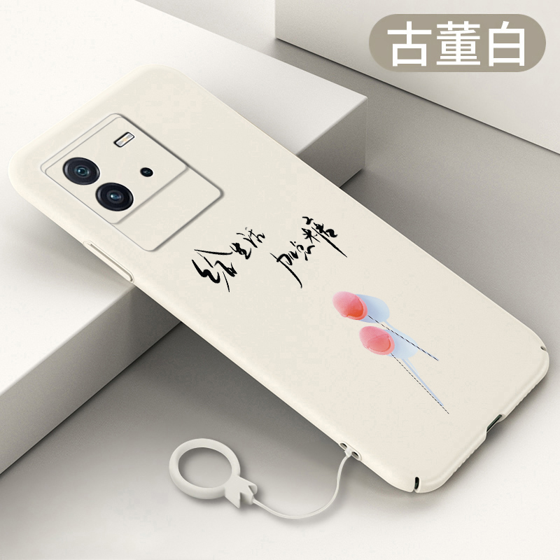 微磨砂亲肤手感★超薄设计★简约大气