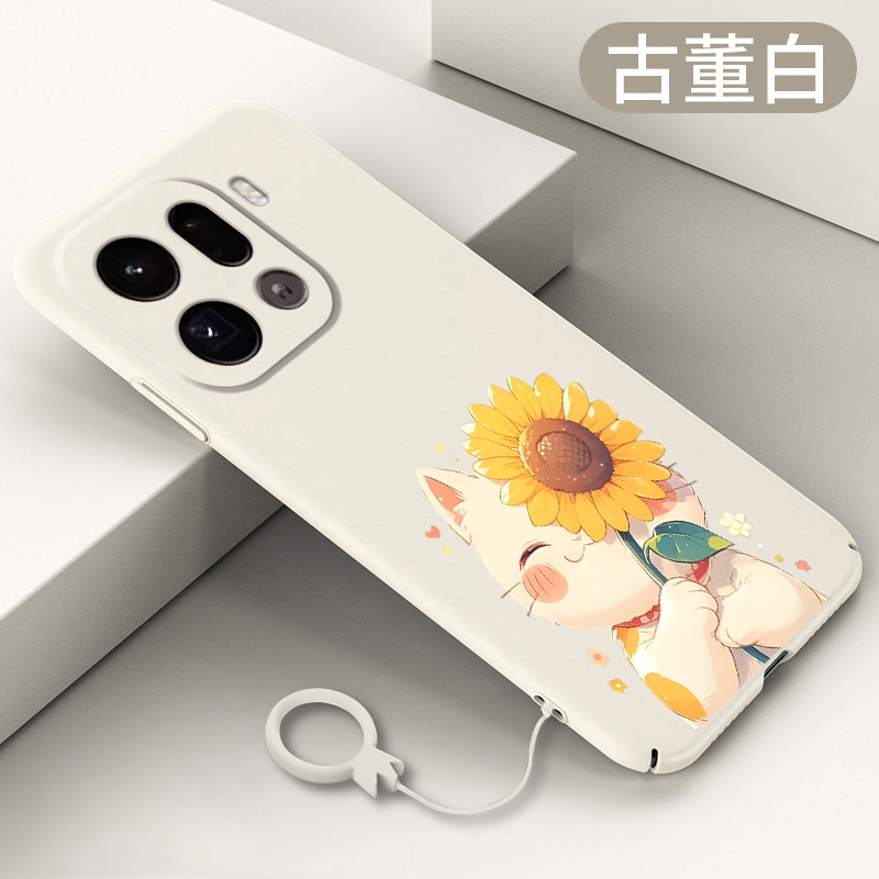 微磨砂亲肤手感★超薄设计★简约大气