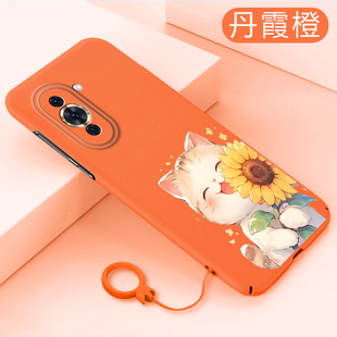 适用于华为Nova10手机壳Nova10Pro全包硬壳Nova10se新款超薄保护套向日葵创意防摔个性后壳男女手机套包镜头