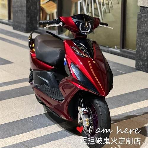 爆款杜卡迪适用三阳鬼一电摩通用全套外壳全新拉花车壳