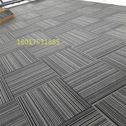 新款方块拼接地毯商用健身房写字楼会议室商务家用沥青满铺大面积