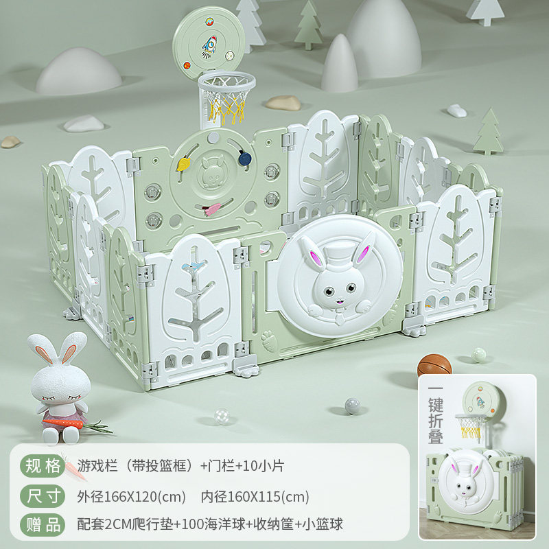 速发宝宝围栏地上防护栏婴儿折z叠围栏儿童地上游戏栅栏爬行垫室