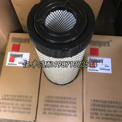 AF25960/25961 RS5745 P628326 C16013I 871271N 22203095空气滤