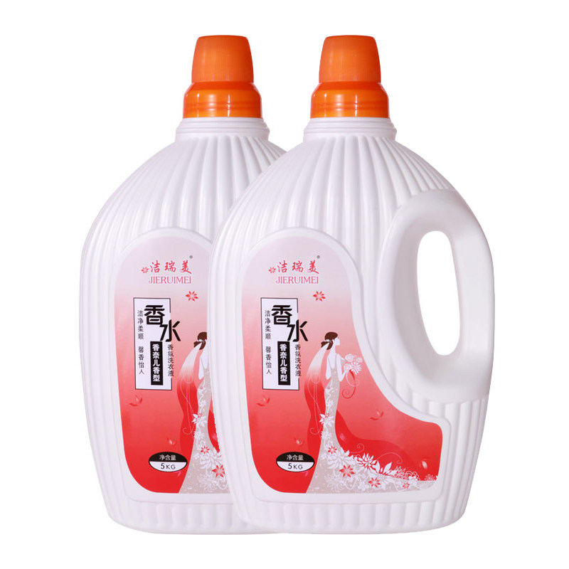 10斤香水洗衣液香味持久留香5kg促销组合大桶半年装整箱批