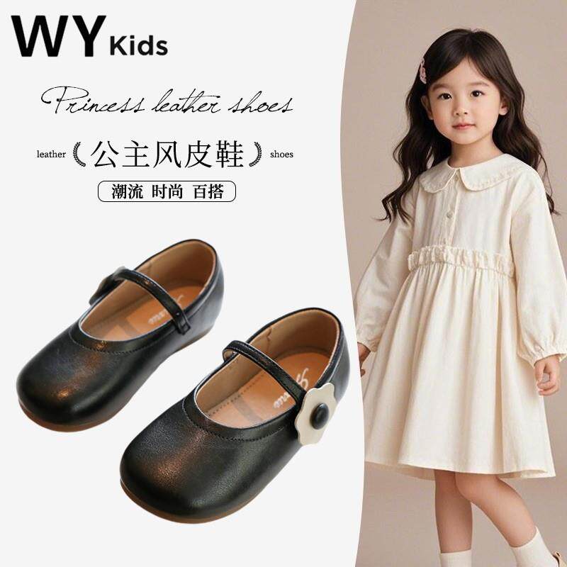公主鞋女童小皮鞋秋儿童童鞋黑色女宝鞋子小女孩软底白色浅口厂家