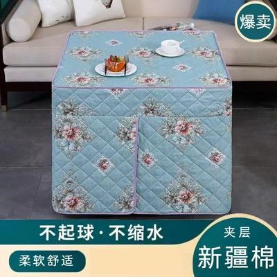 家用茶几桌罩电暖炉桌罩套电烤炉电炉罩烤火桌罩烤火罩新款正厂家