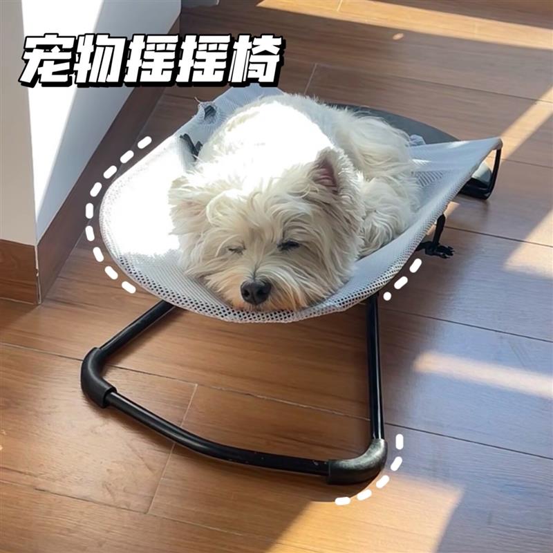 宠物摇摇椅狗狗法斗泰迪猫咪睡觉小型秋千便携式网布躺椅摇床厂家