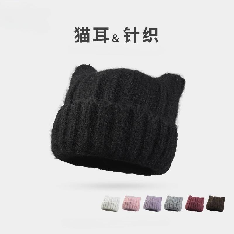 日系可爱猫耳朵毛线帽女秋冬黑色大头针织帽小猫毛绒帽子冬季厂家
