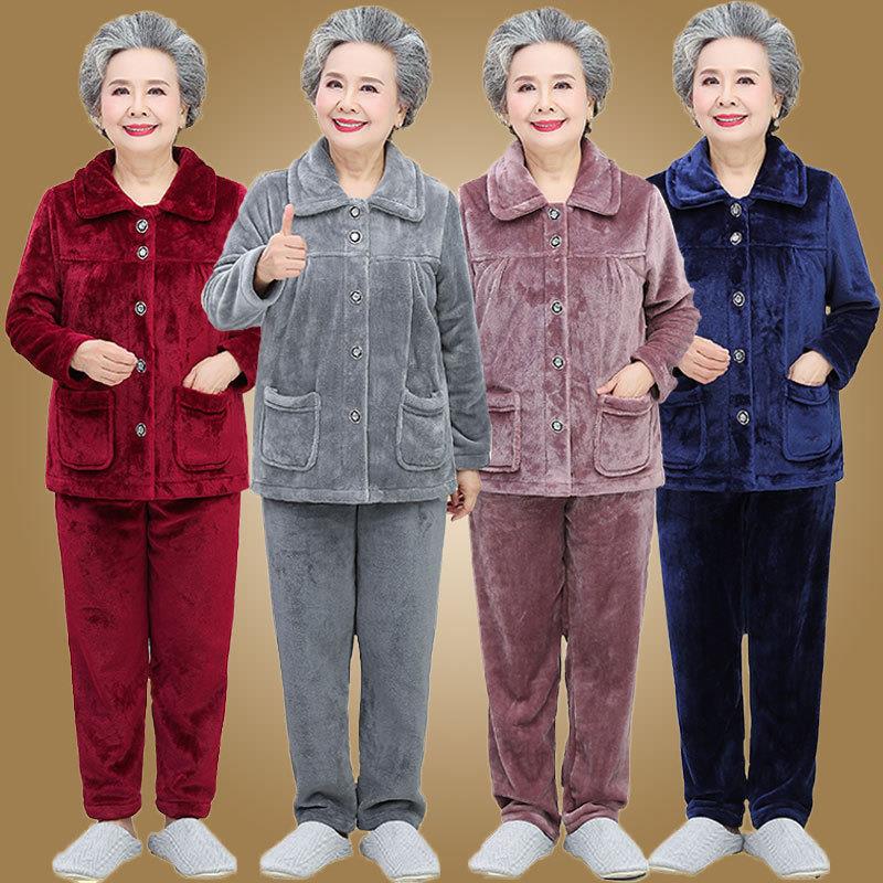 老年人妈妈加绒厚法兰绒家居服套装珊瑚绒睡衣女奶奶秋冬季棉厂家