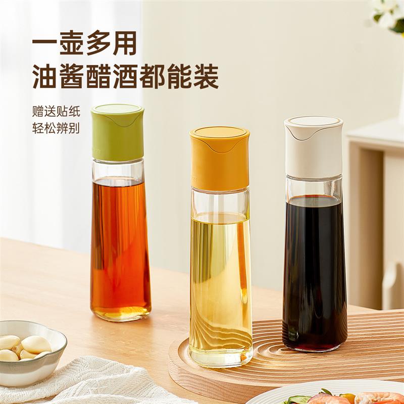 日式玻璃油壶自动开合家用厨房调味瓶油罐酱油醋调料瓶油瓶不厂家