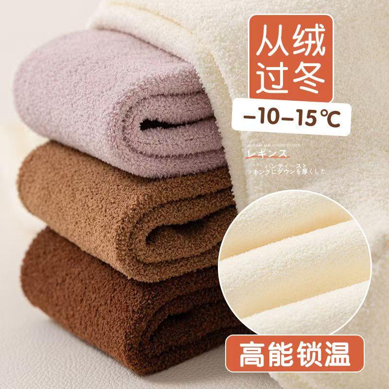 珊瑚绒连裤袜女童中厚保暖秋冬裤袜打底裤配裙子加绒棉裤冬季厂家
