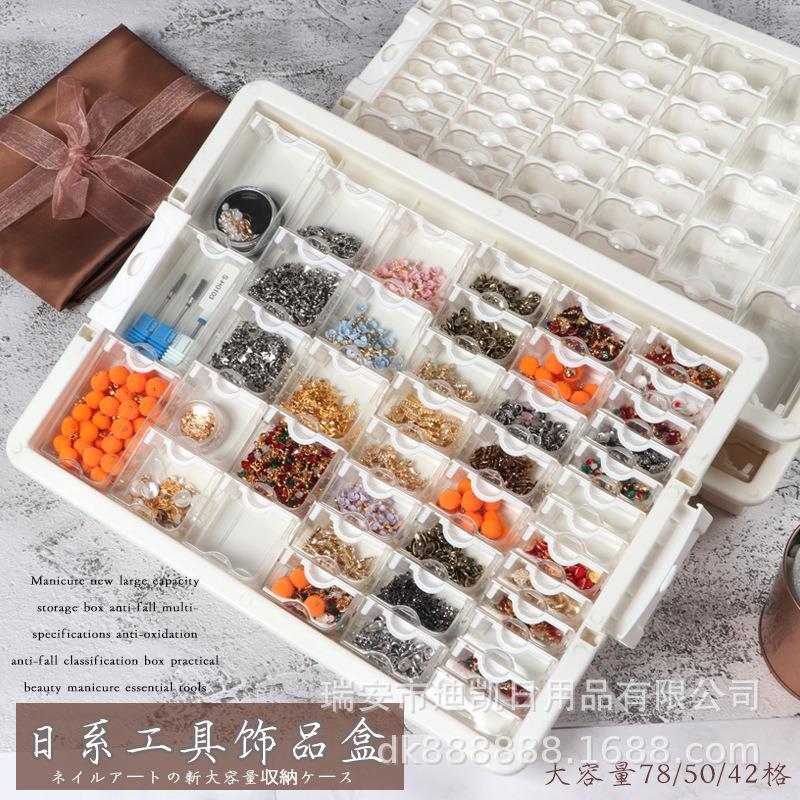 64格玻璃米珠盒美甲饰品收纳盒透明DIY钻盒串厂家