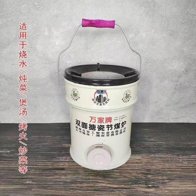 烧煤球的炉子蜂窝煤炉子农村烤火炉老式煤炭炉烧水取暖炉家用厂家