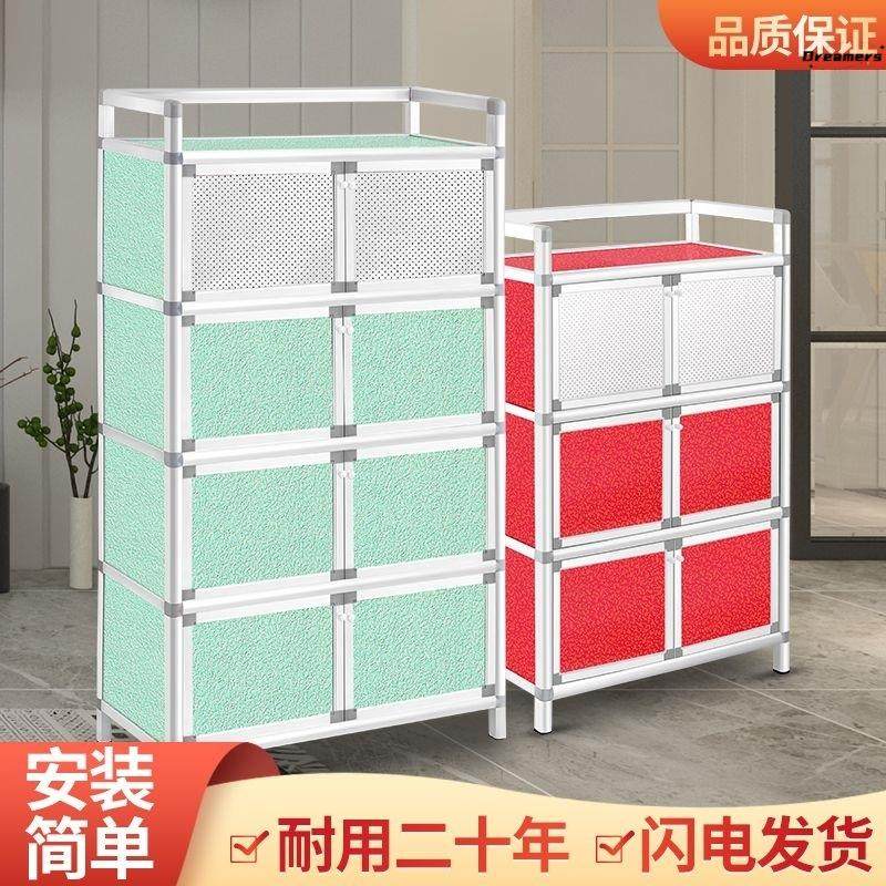 出租房餐边柜碗柜不生锈厨房橱柜简易组装柜储物餐具柜子收厂家,商业/办公家具,办公茶水柜,淘宝优惠券,粉丝福利购,淘宝优惠卷