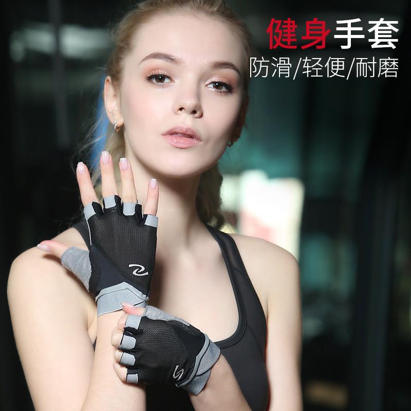 女款半指健身手套防滑耐磨止震透气瑜伽器械训练防起茧骑行运厂家
