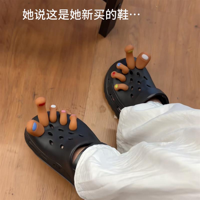 脚趾鞋花洞洞鞋配饰立体搞怪可拆卸橡胶鞋扣男女生趣味凉鞋装厂家
