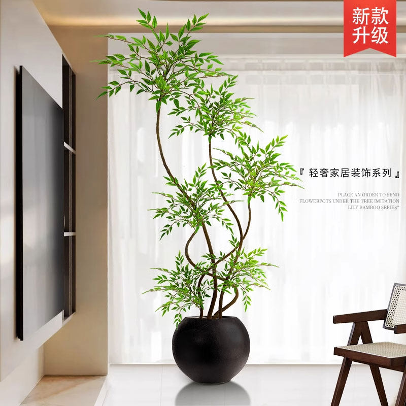 仿真绿植南天竹室内客厅仿生假树高端轻奢花大型落地盆栽仿真植物,鲜花速递/花卉仿真/绿植园艺,仿真花,淘宝优惠券,粉丝福利购,淘宝优惠卷