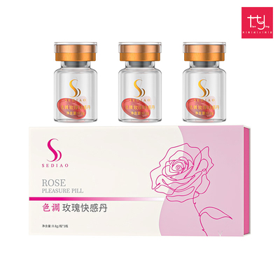 仿真生植器女用自卫超软假男人肉感女性解压电动女孩子爱玩的玩具