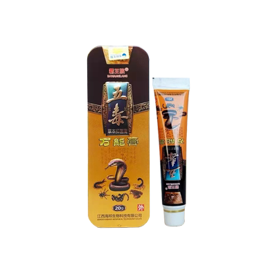 霸王狼五毒万膏能膏草本抑菌止痒