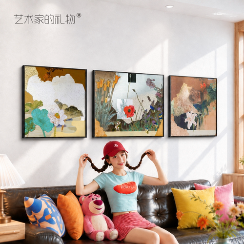 艺术家的礼物三联装饰画砂岩画