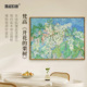 梵高 开花 栗树 新品 客厅玄关沙发电视背景墙装 饰画卧室挂画