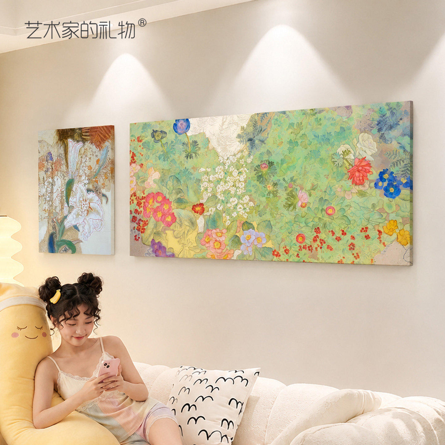 奶油中古风客厅装饰画适合大白墙的沙发背景墙挂画高级感双联壁画