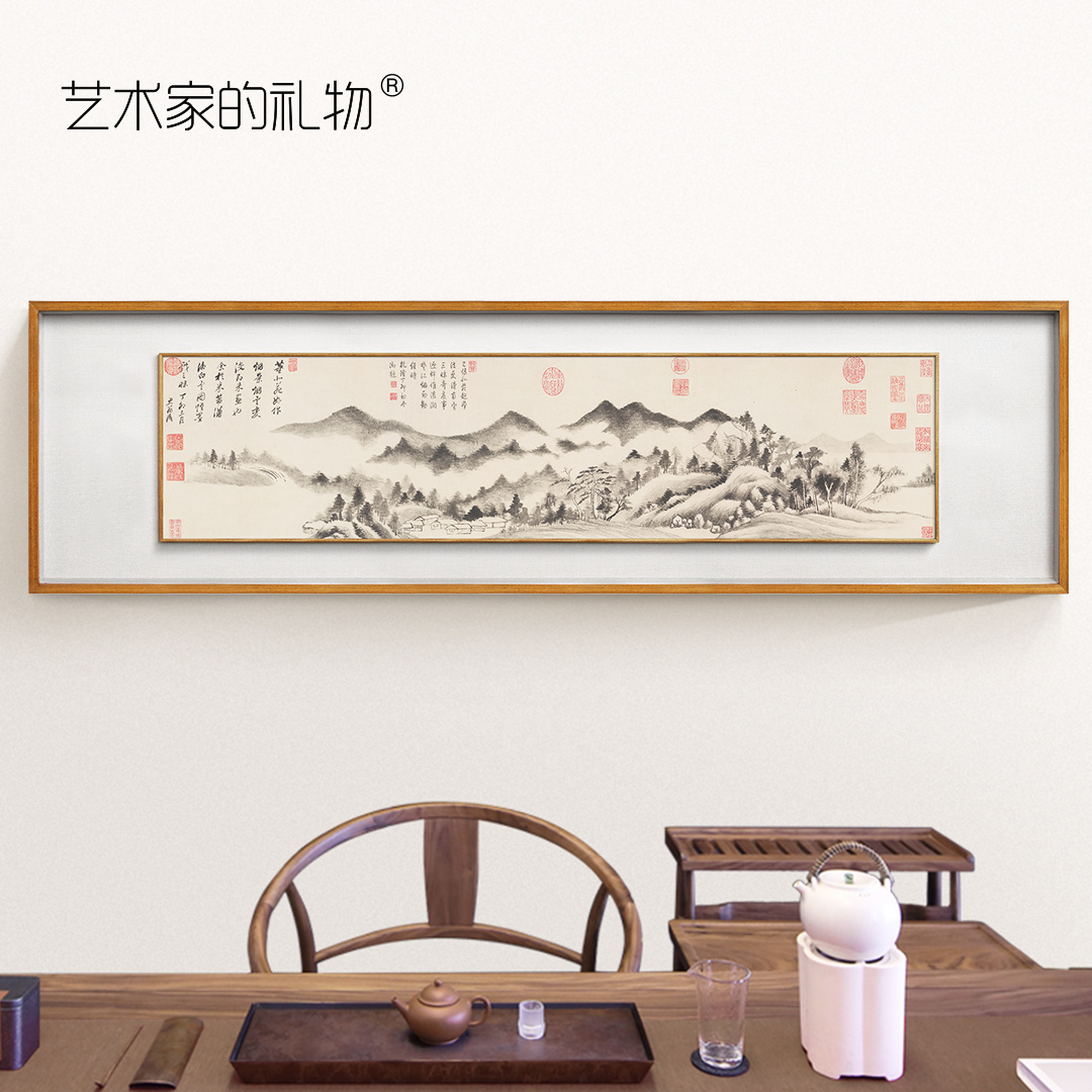 董其昌云图新中式风客厅装饰画