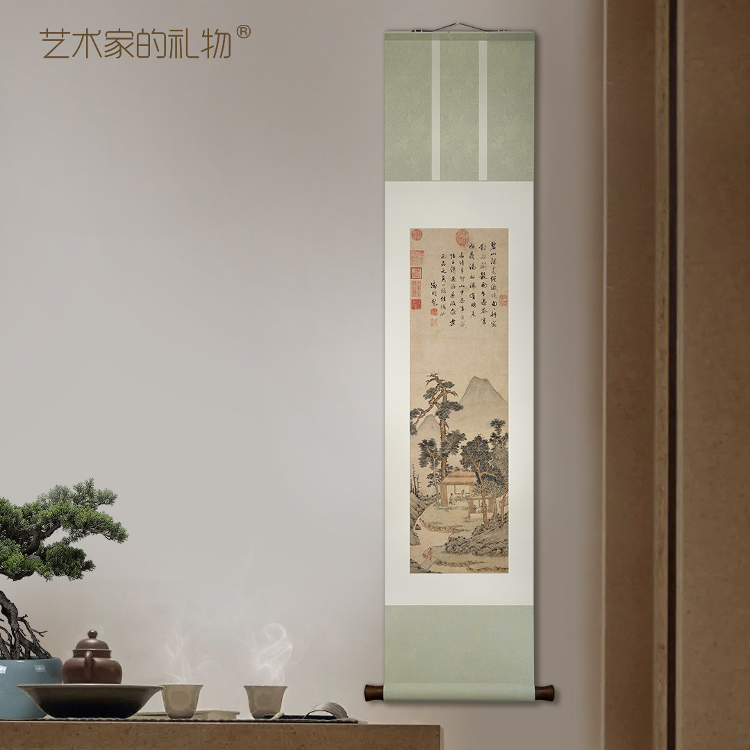 文徵明品茶图国画客厅客厅挂轴办公室装饰画卷轴古画竖幅装裱挂画