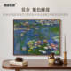 饰画玄关挂画餐厅卧室壁画北欧风风景画 画客厅装 莫奈 紫色睡莲版