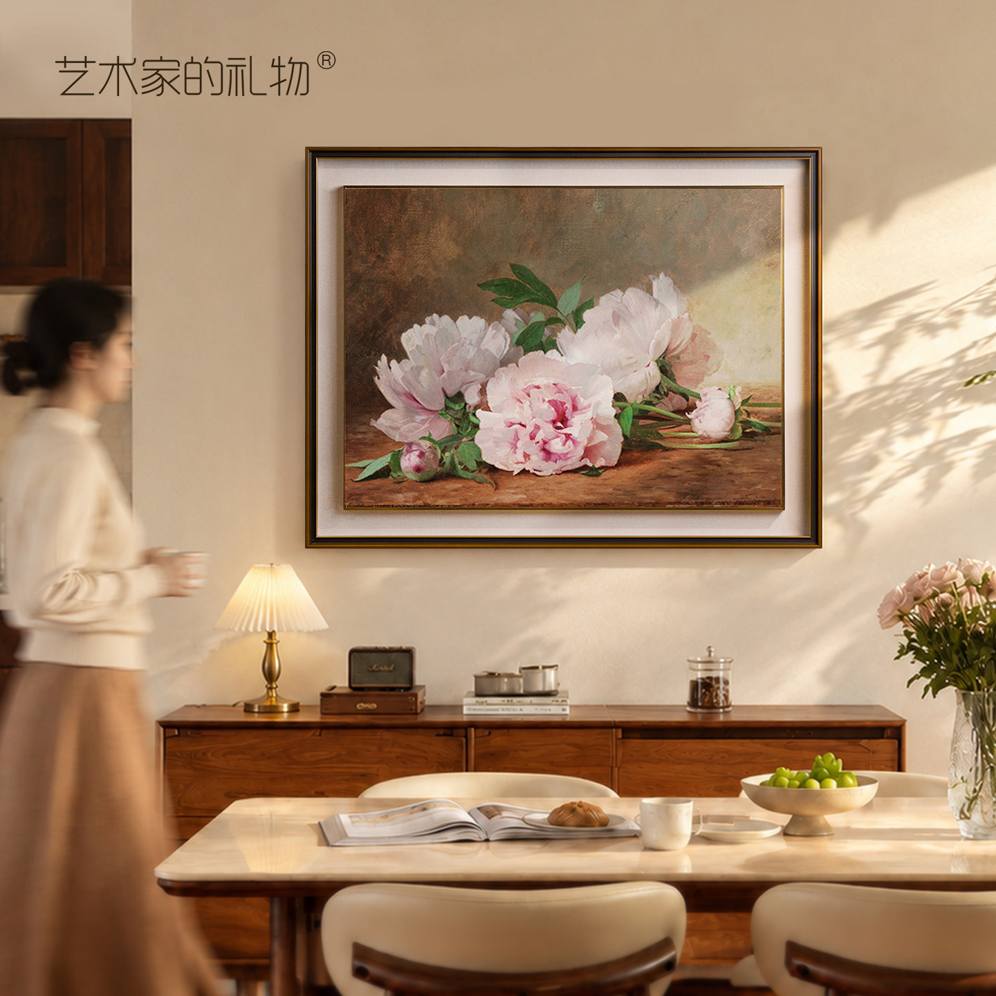 法式花卉装饰画客厅餐厅挂画现代简约有框画作牡丹