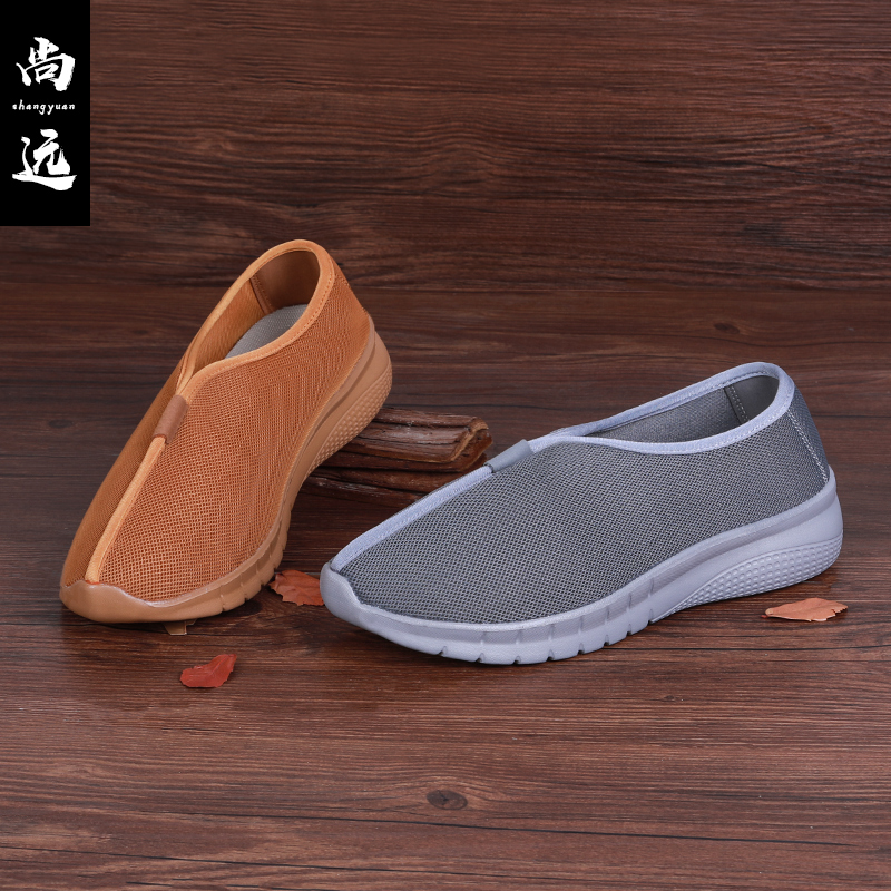 尚远透气网面僧鞋居士鞋透气休闲鞋中国风男鞋禅修中老年布鞋
