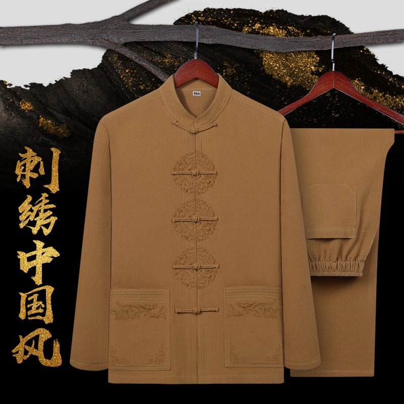 吾岩山唐装棉麻中国风男装中山装禅意居士服中老年爸爸装爷爷秋装