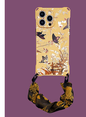 复古风棕花蝶手机壳16promax斜挎侧背挂绳适用华为小米14苹果iPhone15防摔mate60pro手提nova12女pura70软壳