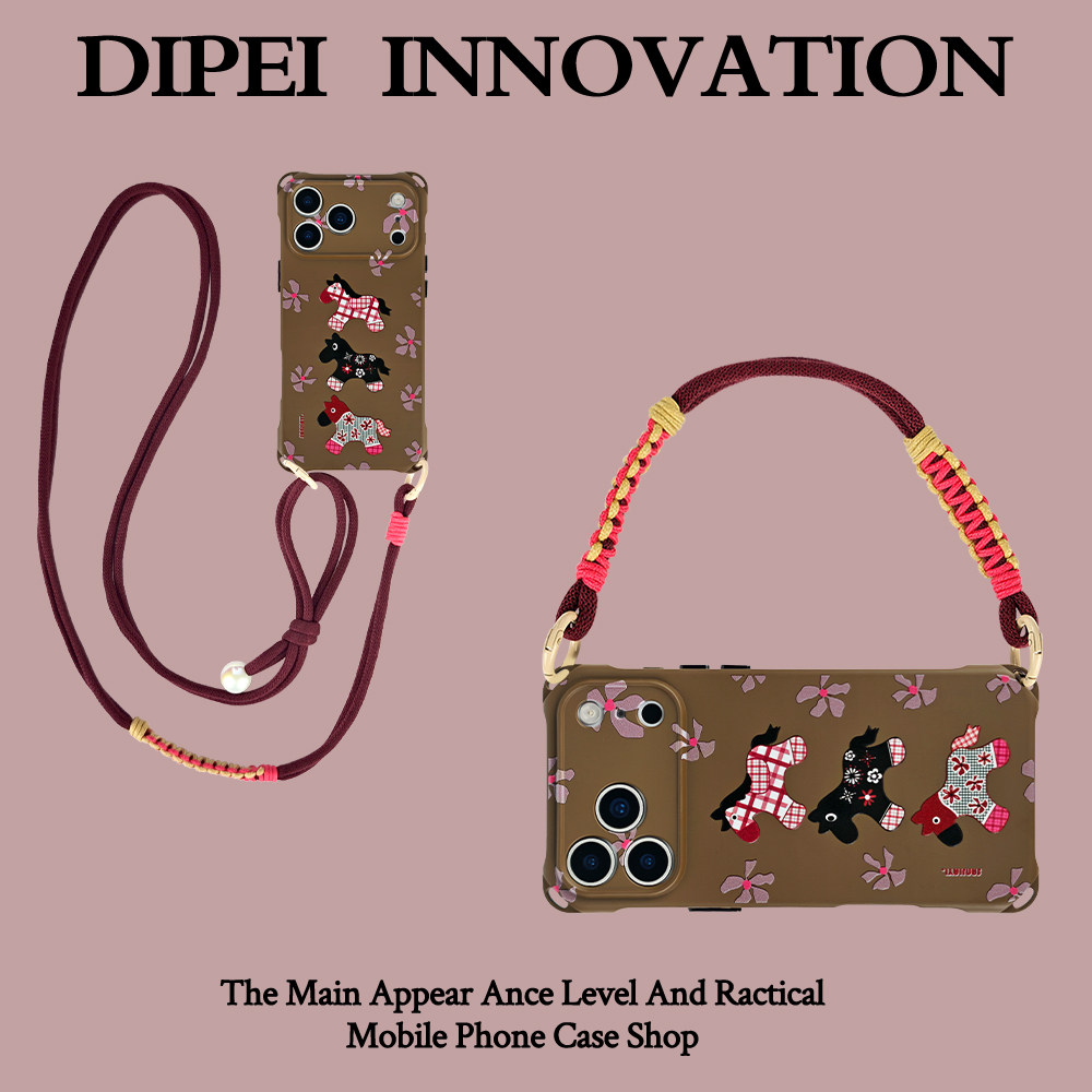 灰红花马复古个性挂绳手机壳适用荣耀苹果iPhone17promax华为mate80小米15手提手拎带可斜跨侧背四角开孔马年,3C数码配件,手机保护套/壳,淘宝优惠券,粉丝福利购,淘宝优惠卷